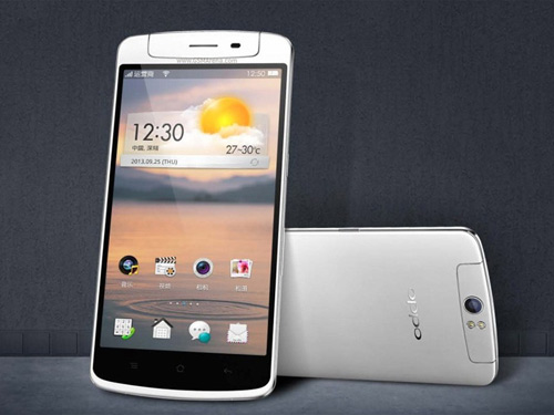 OPPO N1 trình làng với nhiều tính năng "độc" - 2