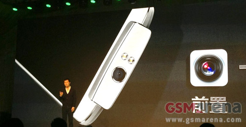 OPPO N1 trình làng với nhiều tính năng "độc" - 5