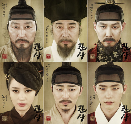 Phim hút hơn 7 triệu khán giả sau 13 ngày - 2