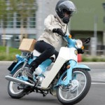 Ô tô - Xe máy - Honda Super Cub được tái sinh tại Hà Lan