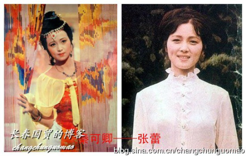 25 sao Hồng Lâu Mộng thuở vàng son - 13