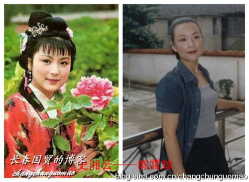 25 sao Hồng Lâu Mộng thuở vàng son - 11