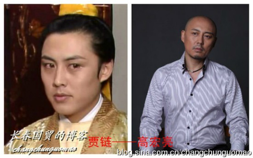 25 sao Hồng Lâu Mộng thuở vàng son - 12