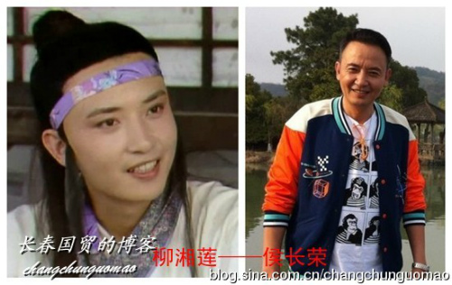 25 sao Hồng Lâu Mộng thuở vàng son - 15