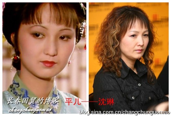 25 sao Hồng Lâu Mộng thuở vàng son - 18