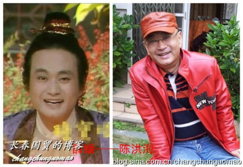 25 sao Hồng Lâu Mộng thuở vàng son - 4