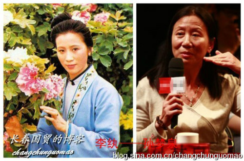 25 sao Hồng Lâu Mộng thuở vàng son - 5