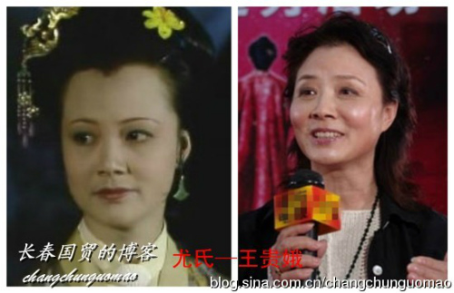 25 sao Hồng Lâu Mộng thuở vàng son - 6