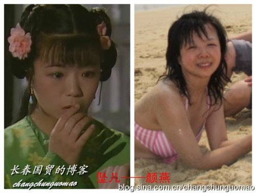 25 sao Hồng Lâu Mộng thuở vàng son - 7