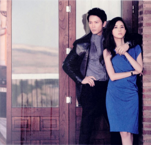 Đám cưới ngọt ngào của "ông chủ" Ji Sung - 4