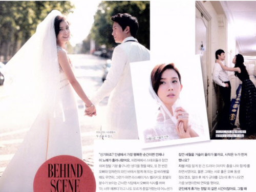 Đám cưới ngọt ngào của "ông chủ" Ji Sung - 10