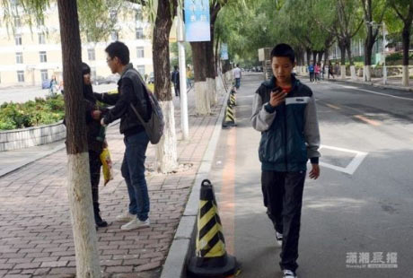 "Thần đồng" 13 tuổi đỗ đại học - 9