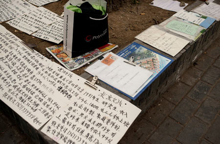 “Thợ săn tình yêu”: Nghề "hot" ở Trung Quốc - 3