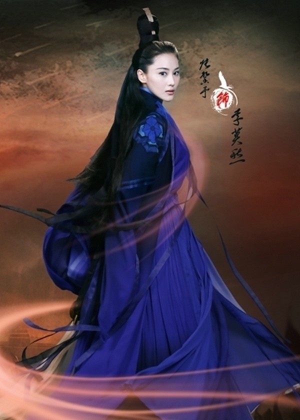 Diễn viên xấu "ghi điểm" vai mỹ nhân - 6