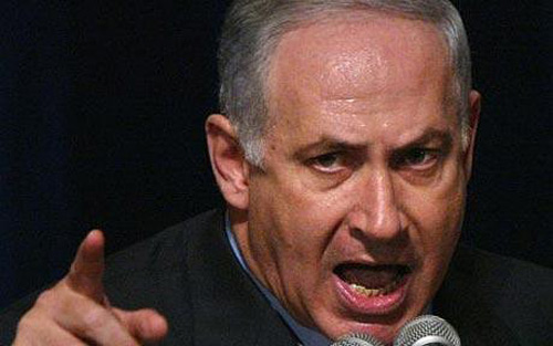Israel: Mỹ đừng tin lời đường mật của Iran - 1
