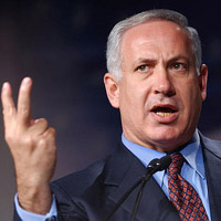 Tin tức trong ngày - Israel: Mỹ đừng tin lời đường mật của Iran