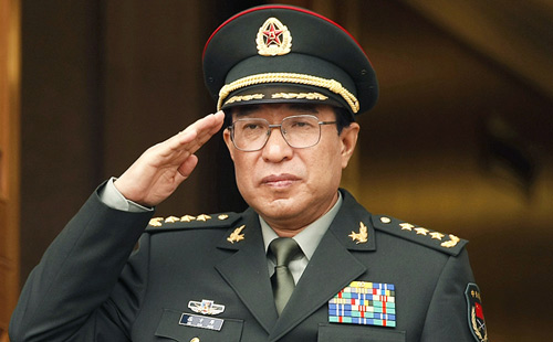 TQ: Tướng "buôn quân hàm" bị khai trừ đảng - 1