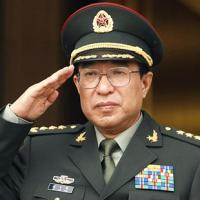 Tin tức trong ngày - TQ: Tướng "buôn quân hàm" bị khai trừ đảng
