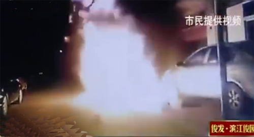 TQ: Tưới xăng thiêu sống tình địch giữa phố - 2