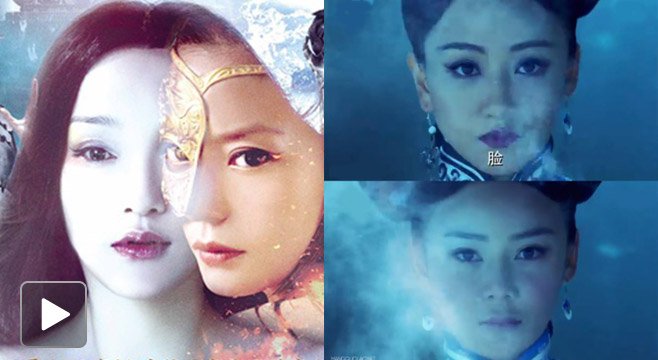 Những màn thay tim, đổi mặt, lột da trong điện ảnh - 3