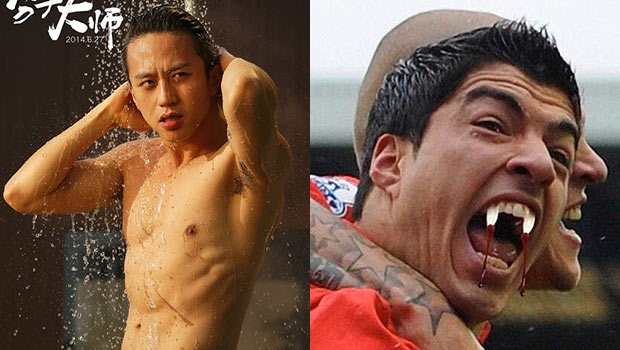 Những điểm tương đồng giữa danh thủ World Cup và sao Hoa - 2