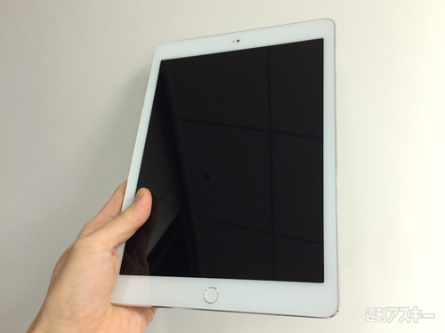 iPad Air 2 đọ dáng iPad Air, dùng cảm biến vân tay - 1