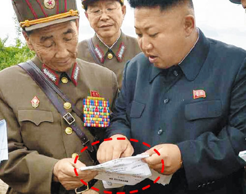 Kim Jong-un chỉ đạo diễn tập tấn công Hàn Quốc - 1
