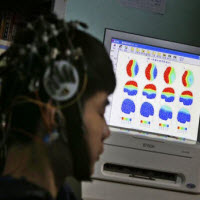 Công nghệ thông tin - Bên trong trại cai nghiện Internet tại Trung Quốc