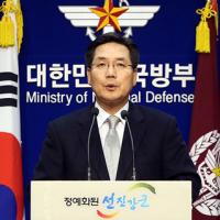 Tin tức trong ngày - Hàn Quốc: Triều Tiên "khiêu khích nghiêm trọng"