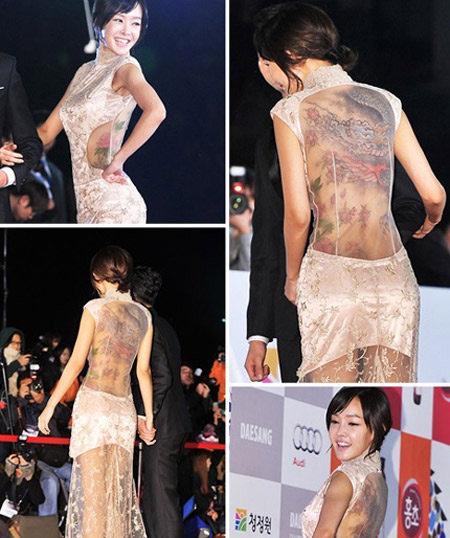 Ngẩn ngơ với lưng trần nõn nà của người đẹp Á - 9