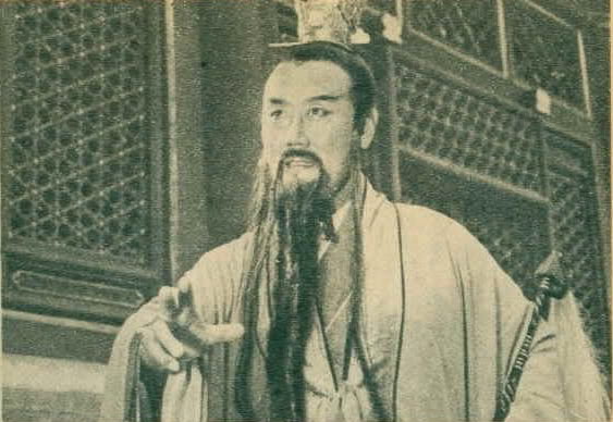 Ảnh hiếm trong bộ truyện tranh Tây Du Ký - 9