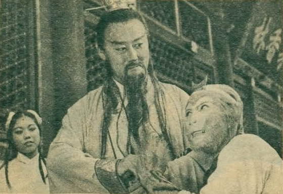 Ảnh hiếm trong bộ truyện tranh Tây Du Ký - 11