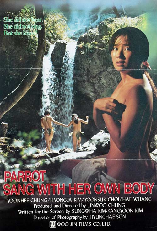 Tiết lộ ảnh quá khứ của "mỹ nhân đẹp nhất châu Á" - 7