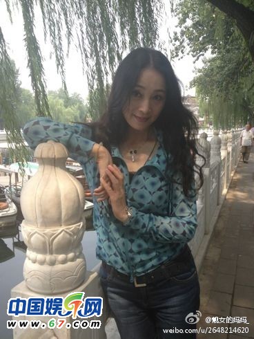 Gia đình toàn mỹ nhân của "Thần tiên tỷ tỷ" - 10