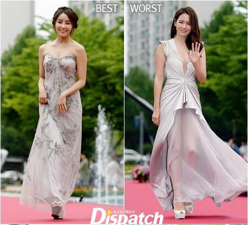 Son Ye Jin gặp tai nạn "khó coi" trên thảm đỏ - 16