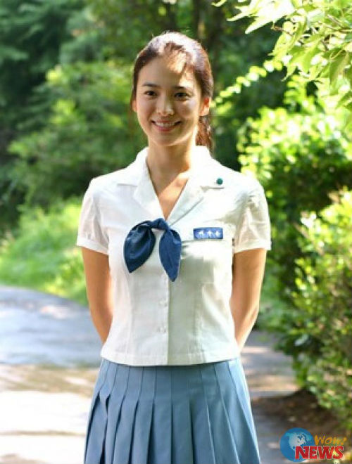 Vẻ đẹp Song Hye Kyo vượt mặt "minh tinh Trái Đất" - 1