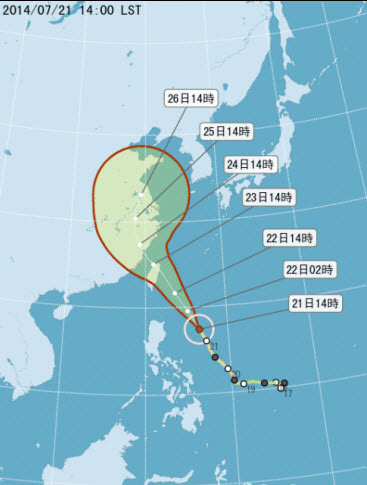 Vietnam Airlines hủy nhiều chuyến bay vì siêu bão Matmo - 1