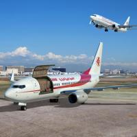 Tin tức trong ngày - Máy bay chở 116 người của Algeria đột nhiên mất tích