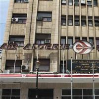 Tin tức trong ngày - Vụ máy bay Algeria: "Không có dấu hiệu người sống sót"