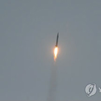 Tin tức trong ngày - Triều Tiên phóng tên lửa thứ 15 trong năm