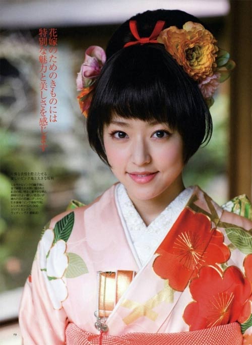 Bảng xếp hạng các "nữ thần châu Á" gây tranh cãi - 6