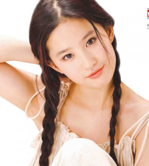 Bảng xếp hạng các "nữ thần châu Á" gây tranh cãi - 8