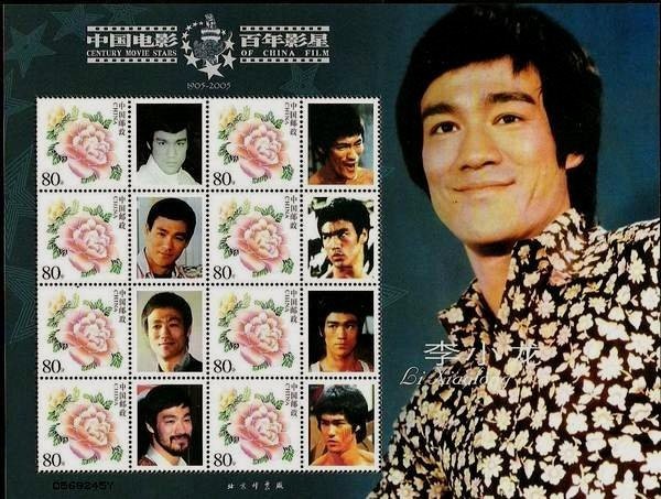 Phong cách thời trang sành điệu của Lý Tiểu Long - 9