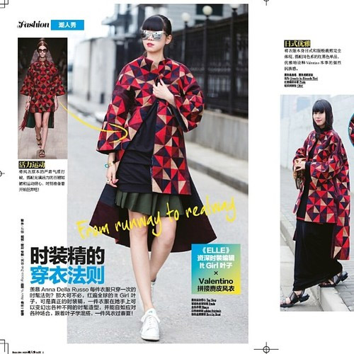 Thấp, bé, nhẹ cân vẫn ghi điểm vì mặc ấn tượng - 2