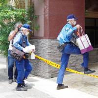 Tin tức trong ngày - Nhật: Bắt nữ sinh sát hại dã man bạn cùng lớp