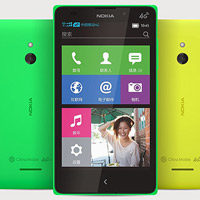 Nokia XL 4G chính thức ra mắt