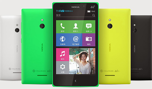 Nokia XL 4G chính thức ra mắt - 1