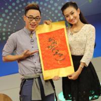 Ca nhạc - MTV - "Học trò duy nhất" của Thu Minh khoe tài lẻ