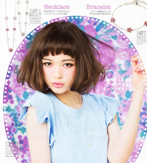 Cư dân mạng phát cuồng vì thiếu nữ lai đẹp hơn tranh - 10