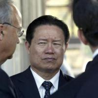 Tin tức trong ngày - Vì sao "hùm xám" Chu Vĩnh Khang sa hố?